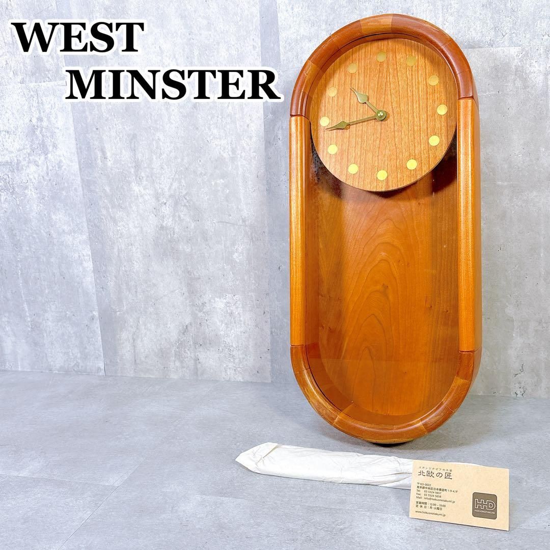 T969 WESTMINSTER HERMLE クオーツ2200 掛時計 - メルカリ