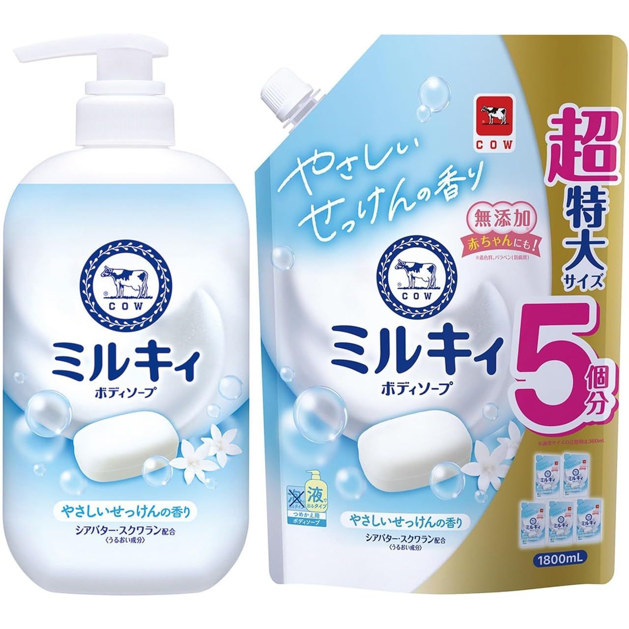 【本体500ml+詰替1800ml】EMO STORE ミルキィ ボディソープ やさしいせっけんの香りポンプ付き 500ml + 詰替 1800ml + オリジナルポケットティッシュ [本体+詰替(1800ml)] 4,973円