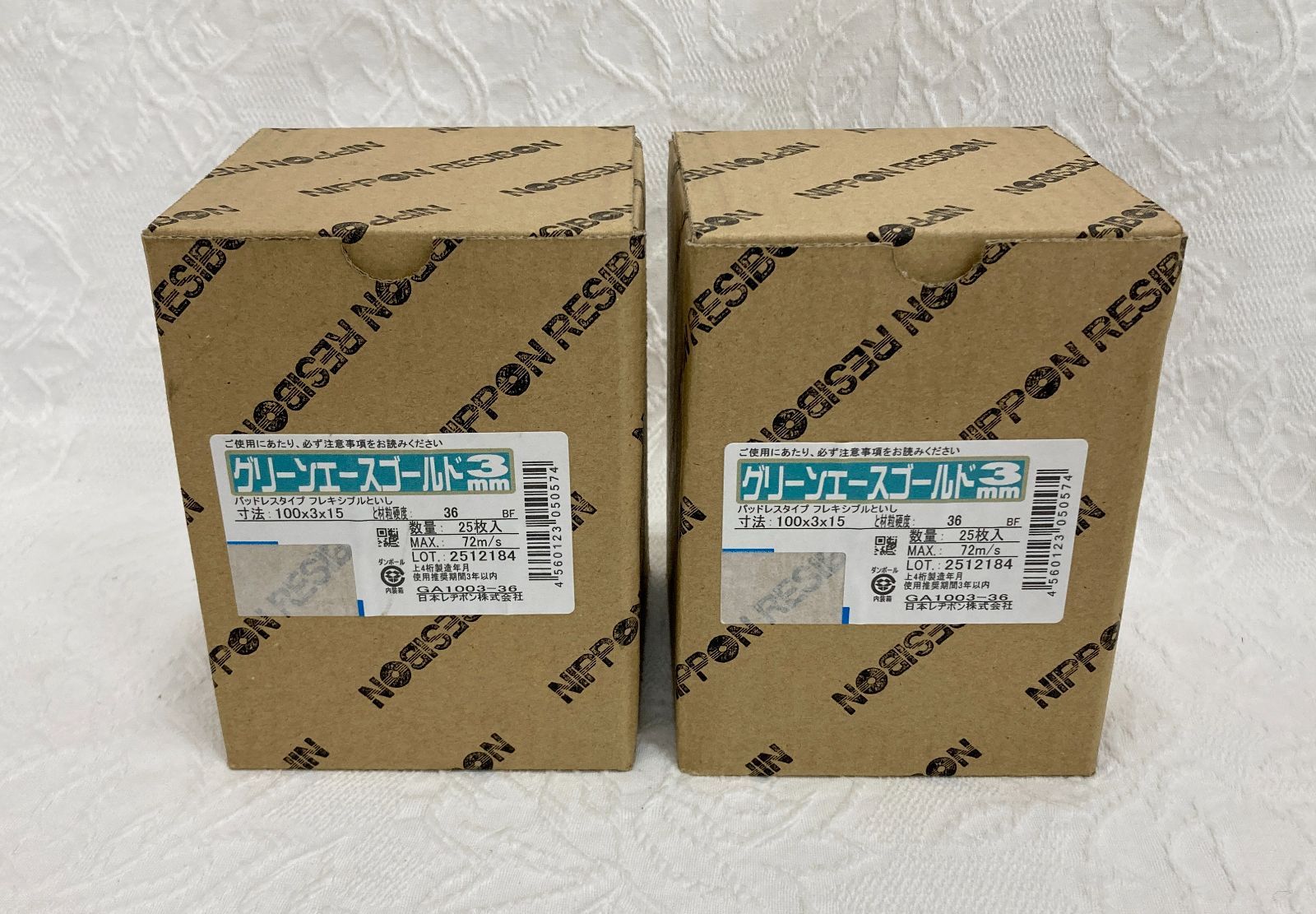 〇【送料込】未使用 RESIBON レヂボン GA1003-36 グリーンエースゴールド 100×3×15 25枚入×2箱 オフセット砥石 レジボン