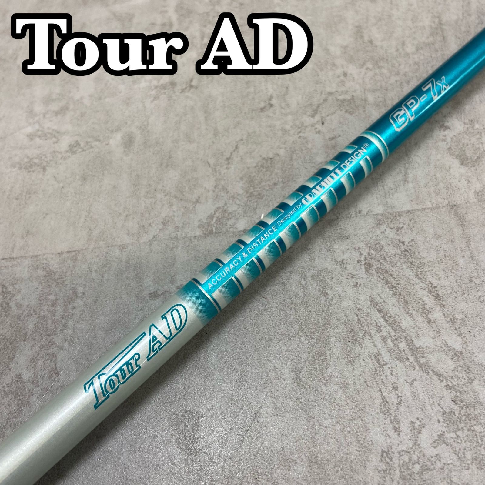 Tour AD GP 7X 1w用　シャフト Tour AD GP 7X 1w用 シャフト 【公式通販】