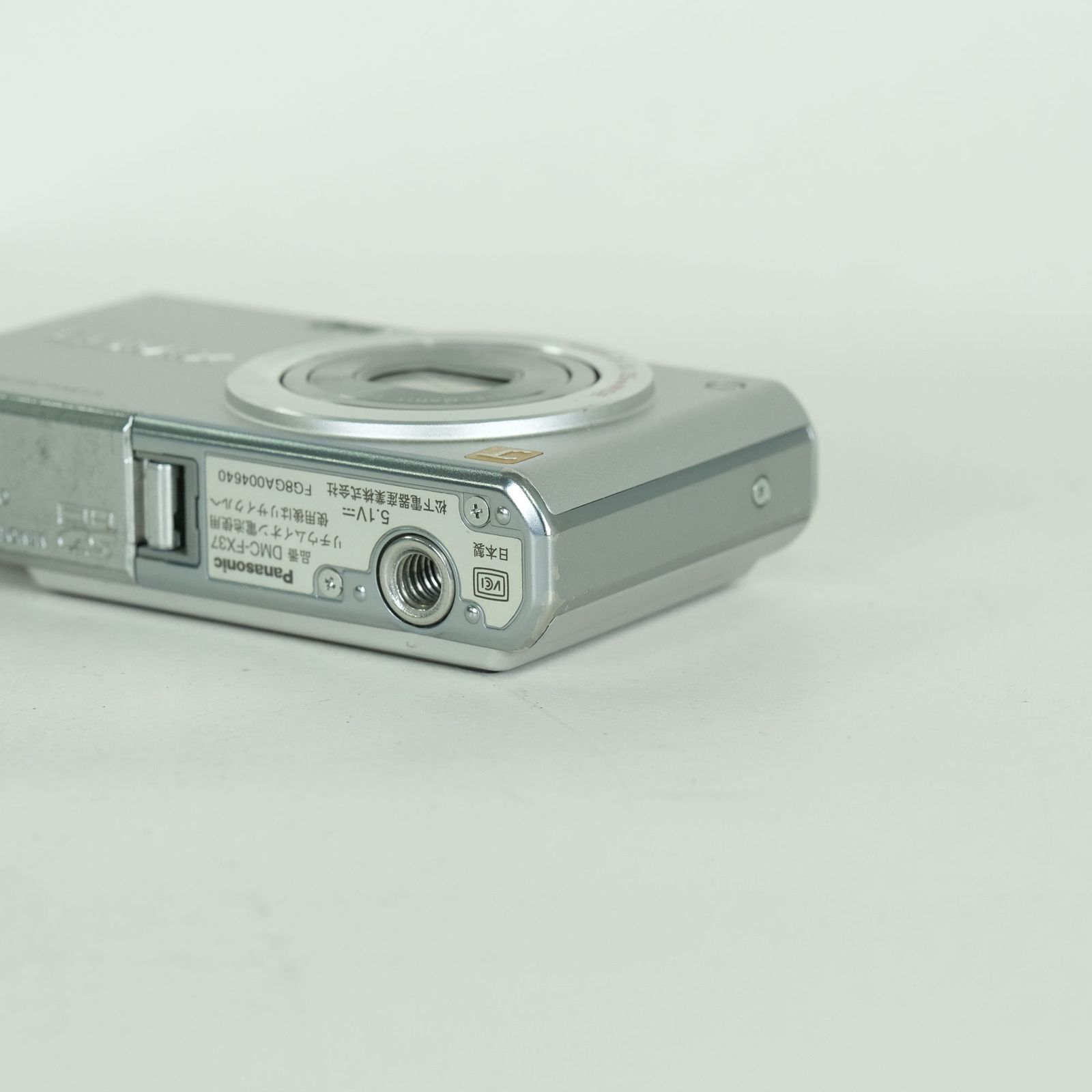 良品 Panasonic LUMIX DMC-FX37-S プレシャスシルバー | コンパクト 