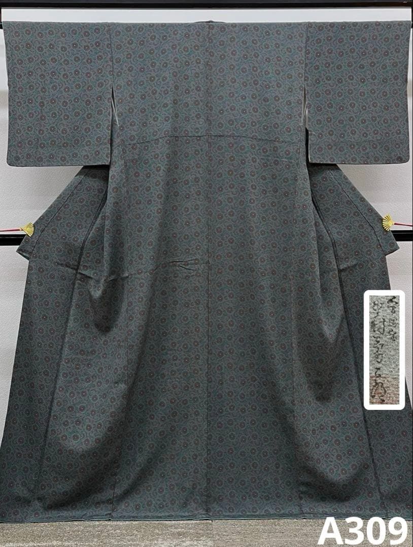 人間国宝 中村勇二郎 江戸小紋 古代菊 正絹 ガード加工済 A309 - メルカリ