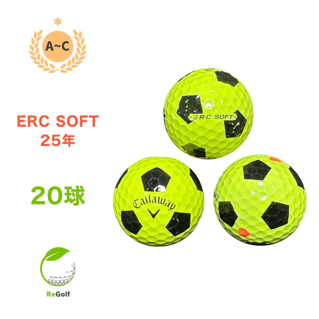 ロストボール キャロウェイ ERC SOFT トリプルトラック TRUVIS