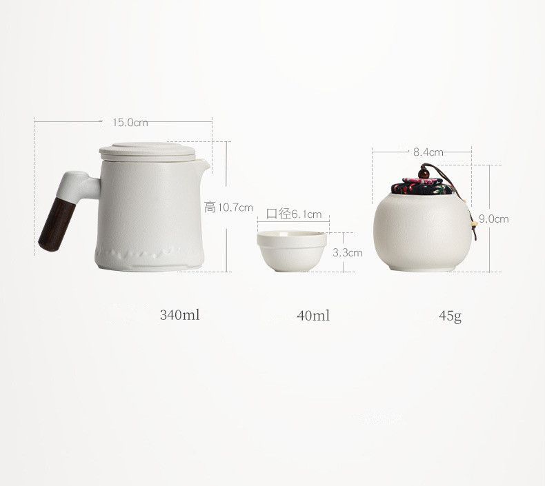 旅行茶具 一式 陶磁 茶杯 公道杯 茶缶 7点セット - メルカリ