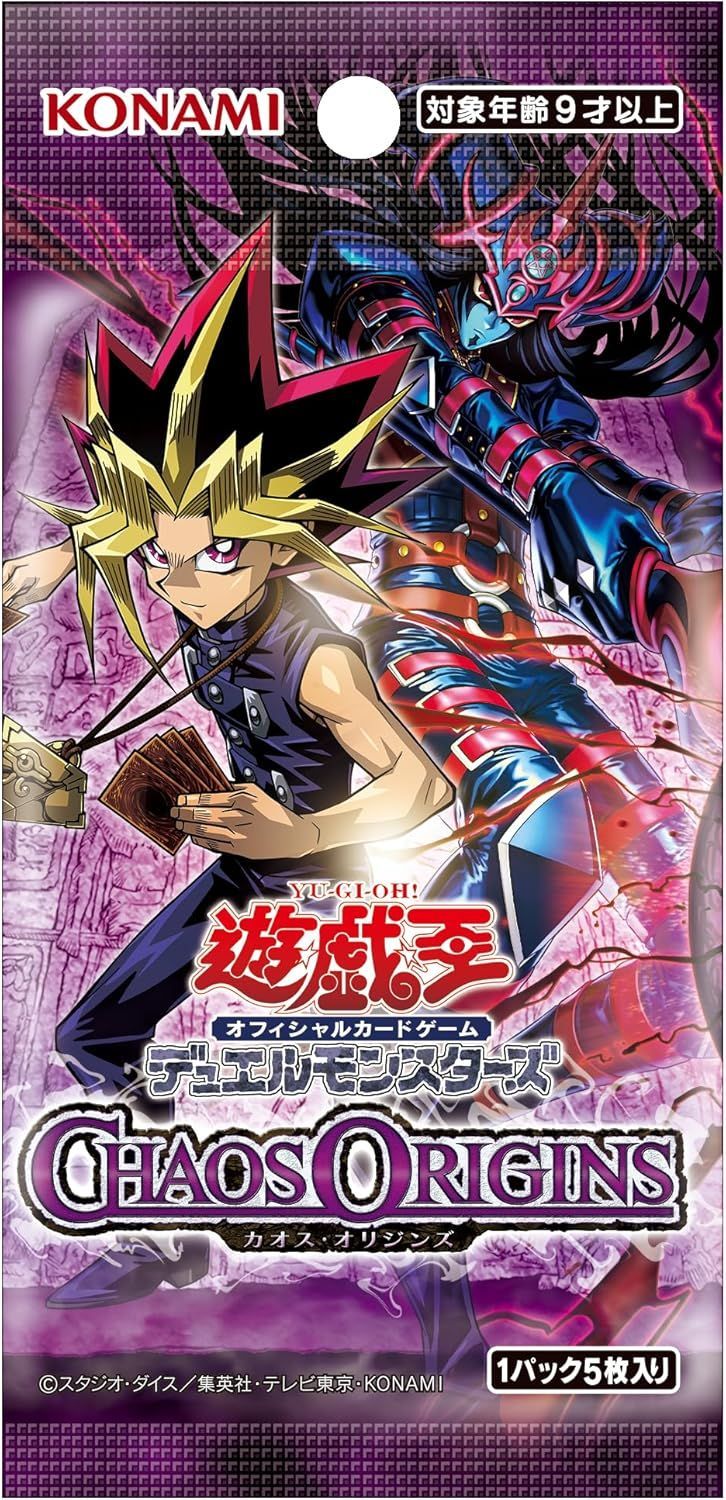 新品・未開封・未使用 コナミ 遊戯王 OCG デュエルモンスターズ CHAOS