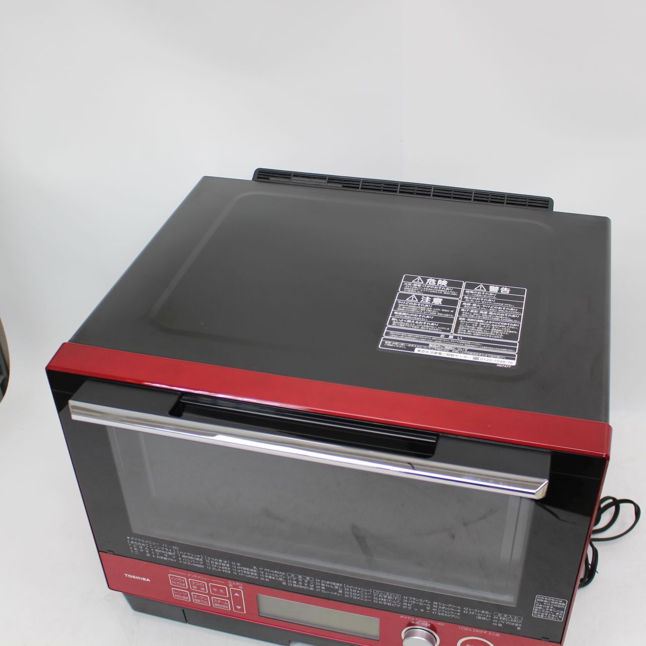 763)【美品】東芝 加熱水蒸気オーブンレンジ 石窯ドーム ER-JZ5000R 