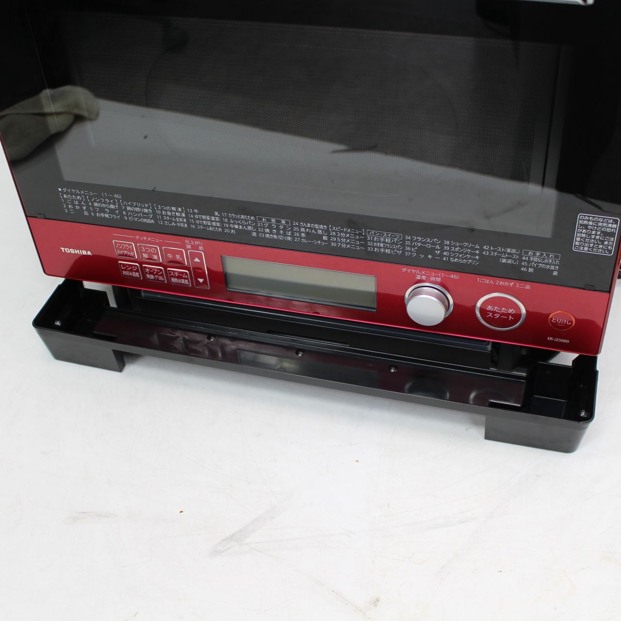 763)【美品】東芝 加熱水蒸気オーブンレンジ 石窯ドーム ER-JZ5000R 
