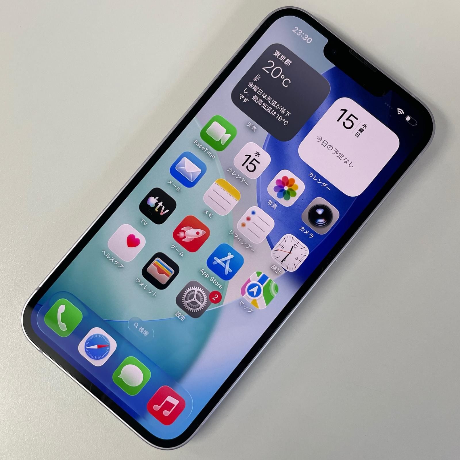 docomo iPhone 14 128GB パープル - メルカリ