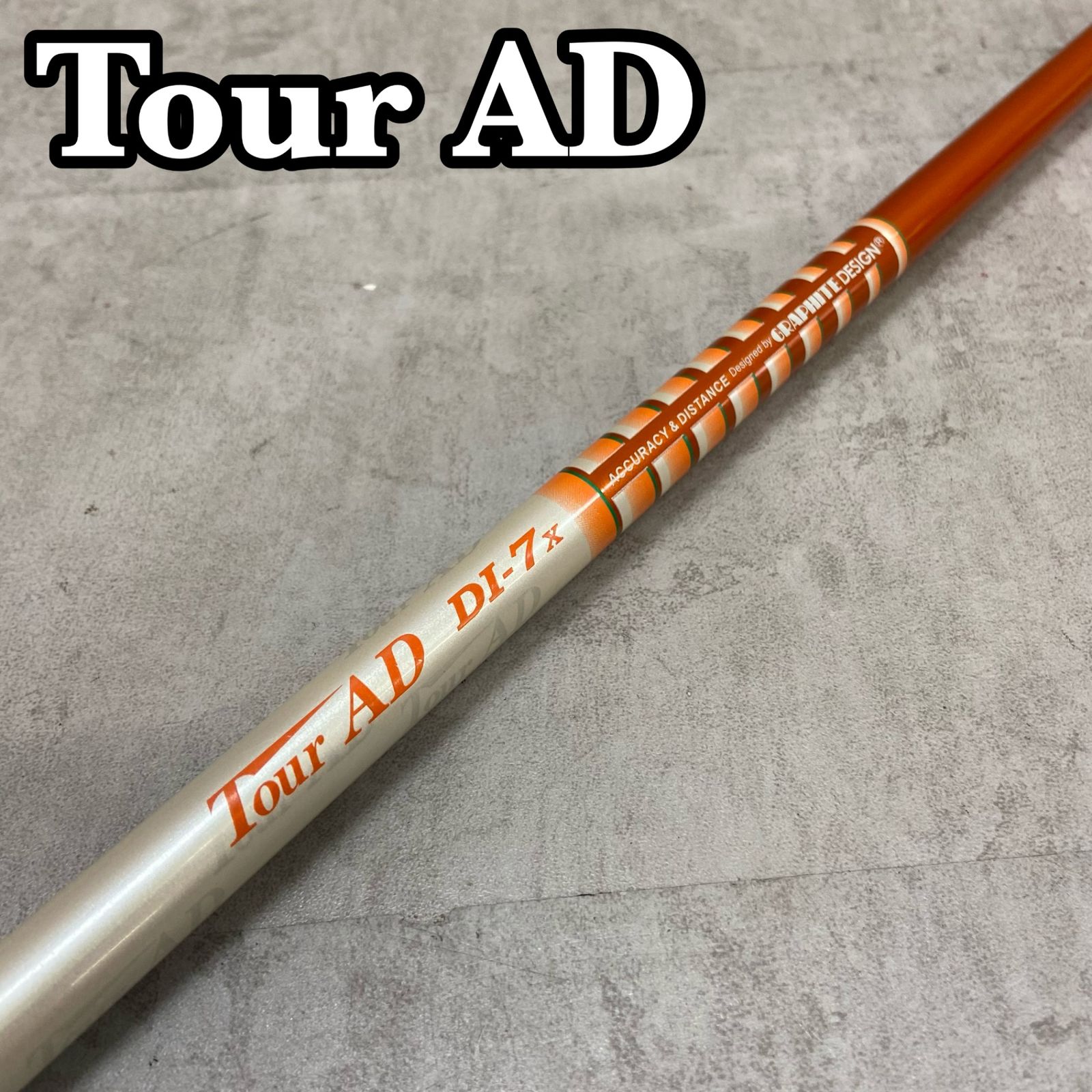 GRAPHITE DESIGN グラファイトデザイン TOUR AD DI ツアー