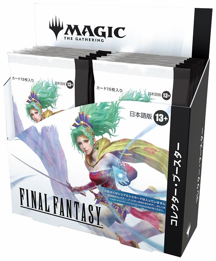 MTG】FINAL FANTASY コレクターブースターBOX(12Pack)[JP] - メルカリ