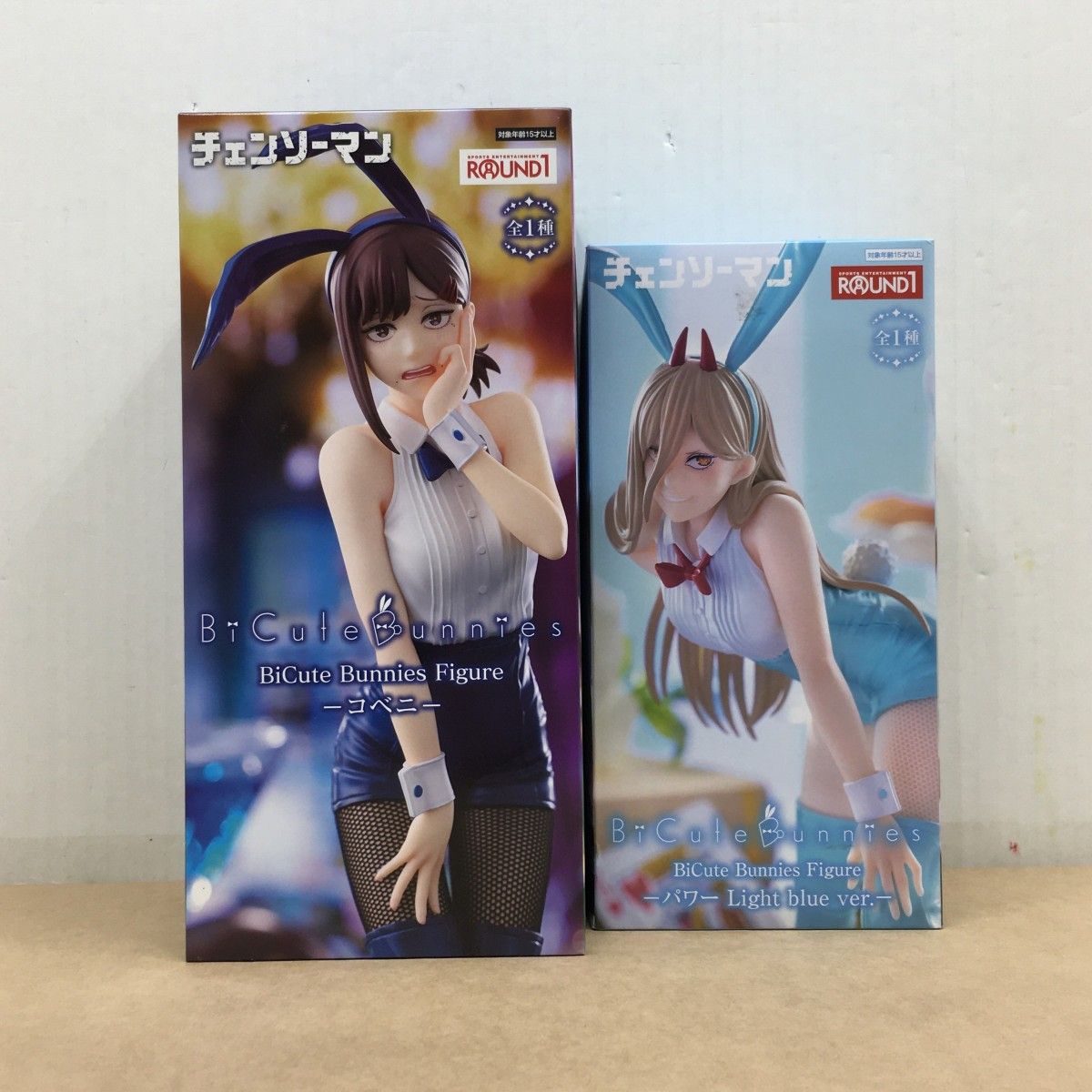 未開封 チェンソーマン BiCute Bunnies Figure コベニ パワー Light