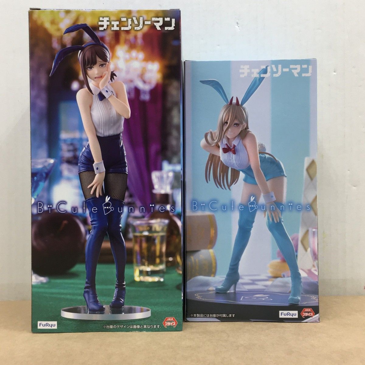 未開封 チェンソーマン BiCute Bunnies Figure コベニ パワー Light
