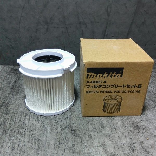 マキタ makita LW1401 切断機 2400020024594【リライズ市川行徳店】【店頭取引限定】【中古】 マキタ(makita) コードレス集じん機 乾湿両用 VC750DZ 本体のみ 【中古