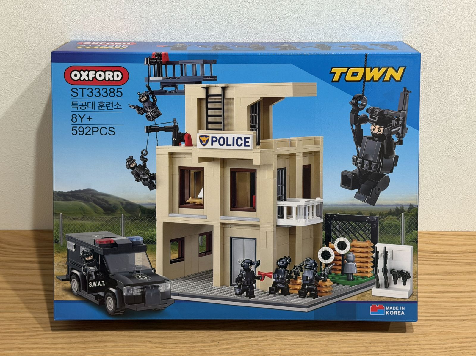 Oxford オックスフォード 韓国製 タウン 警察 特攻隊訓練所 ST33385