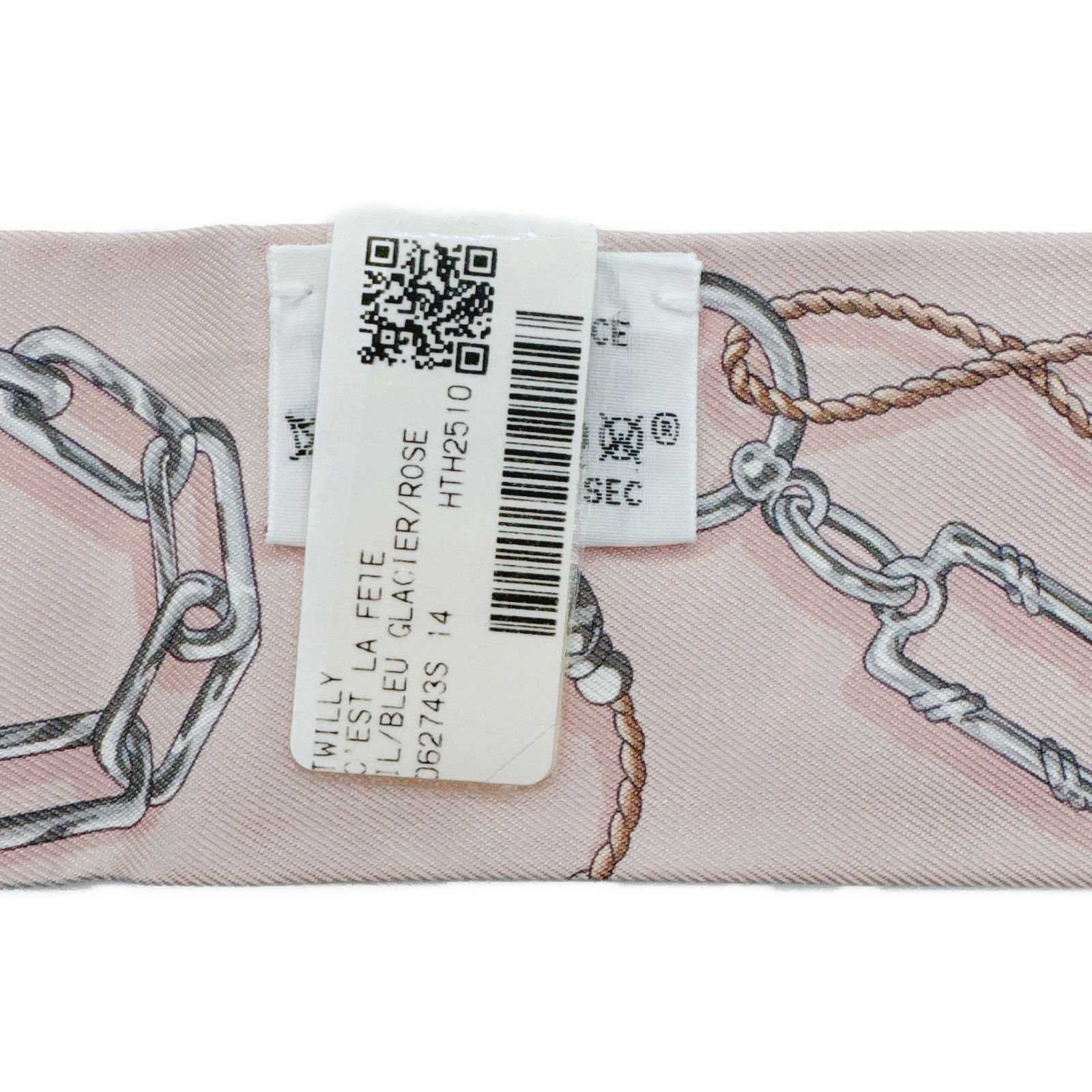 エルメス(HERMES) ツイリー CEST LA FEIE セ・ラ・フェット ブルー
