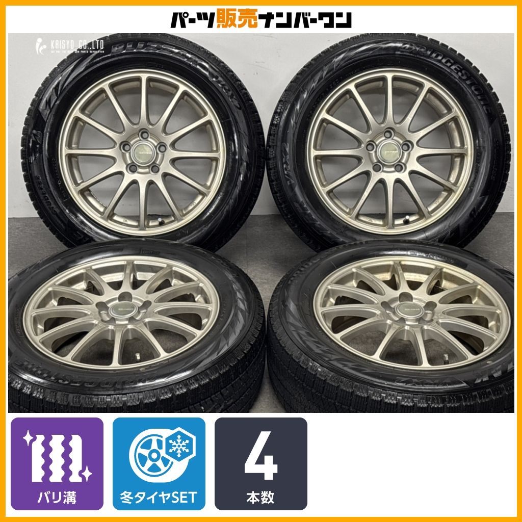 バリ溝】エコフォルム 16in 6.5J +46 PCD114.3 ブリヂストン 