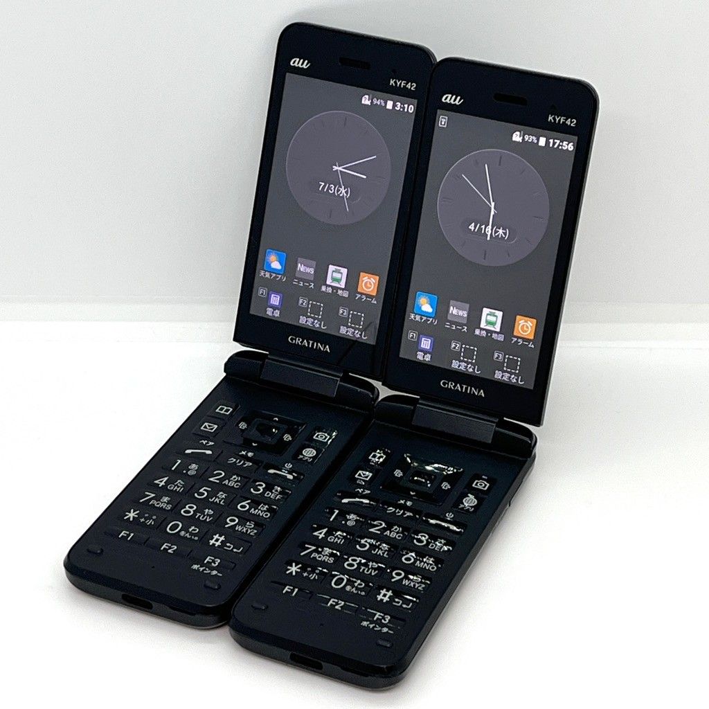 KDDI KYOCERA GRATINA KYF42 ライトブルー | 価格比較 KYF42 5台