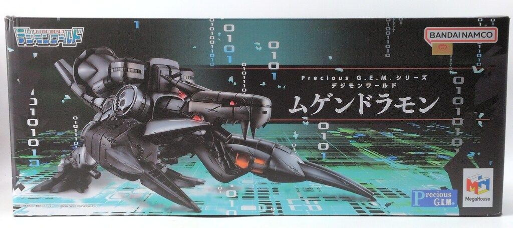 Precious G.E.Mデジモンワールド ムゲンドラモン メガハウス 未開封 メガハウス Precious G.E.M デジモンワールド ムゲンドラモン PVC