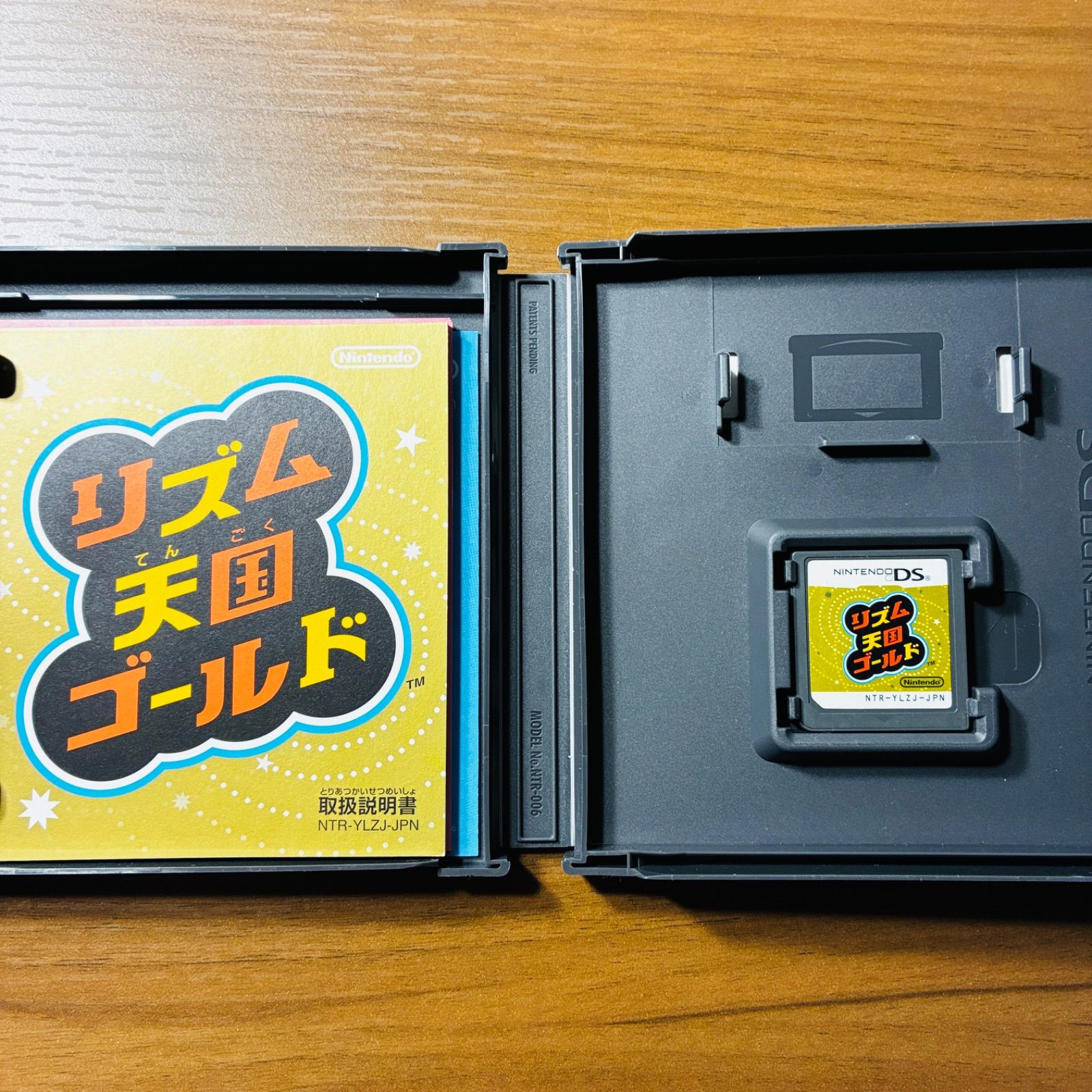 リズム天国ゴールド DS 80-18 - メルカリ