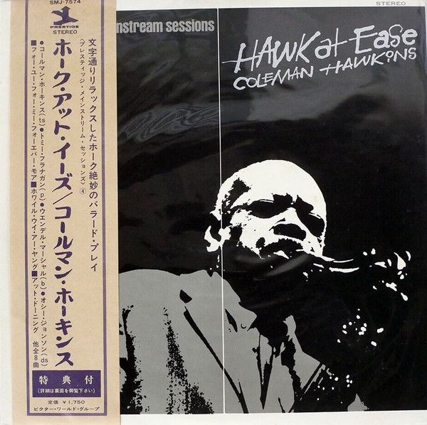 レア‼︎ 両面名曲 COLMAN HAWKINS SP盤 レコード レア‼︎ 両面名曲 COLMAN HAWKINS SP盤 レコードの通販はau PAY