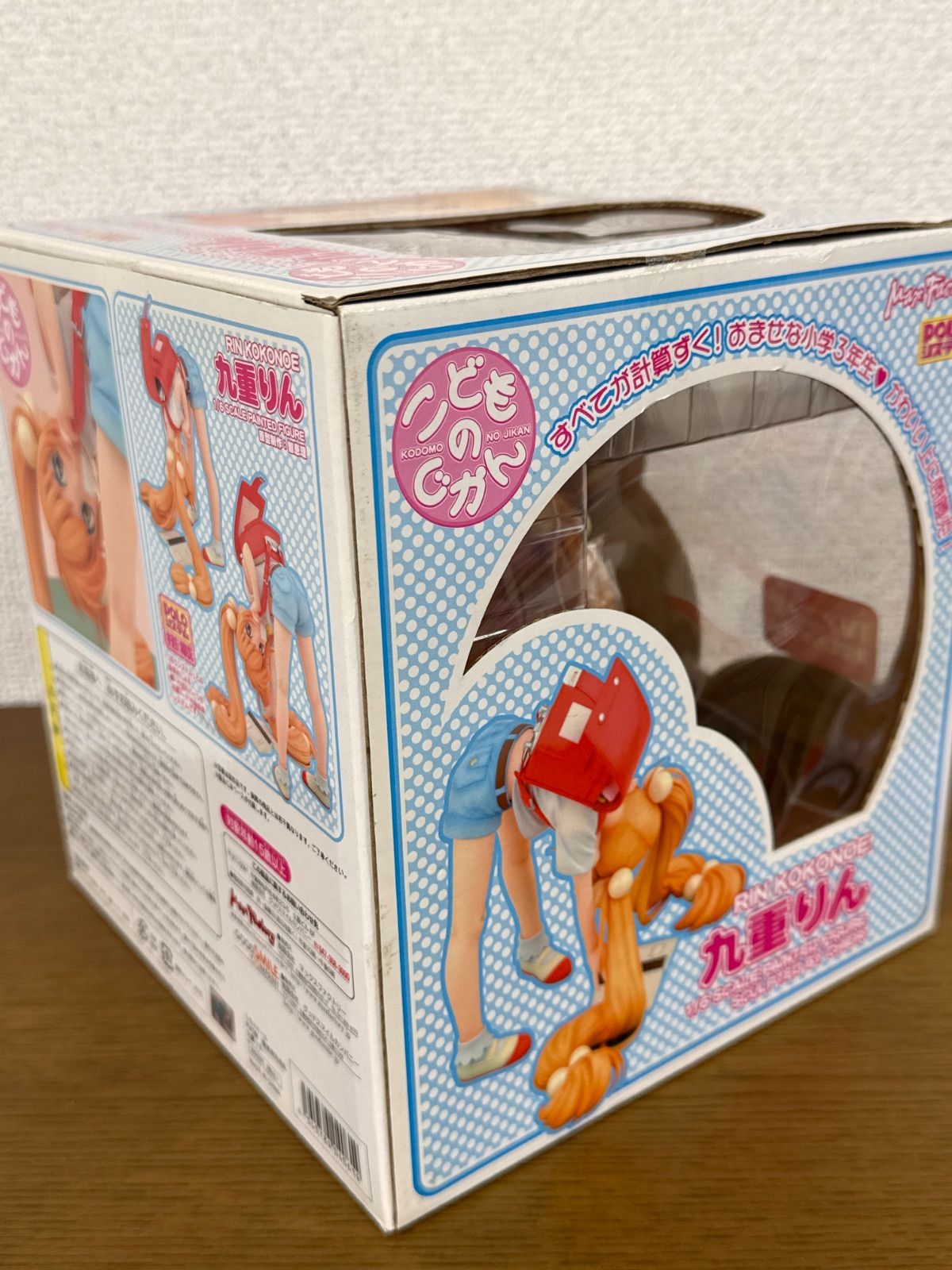 こどものじかん 九重りん 1/6スケールフィギュア 未開封 Max Factory