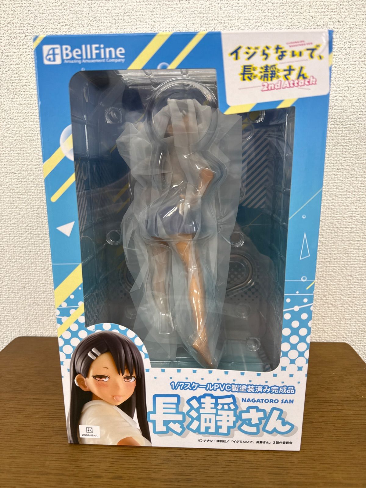イジらないで、長瀞さん 長瀞さん 1/7スケールフィギュア BellFine