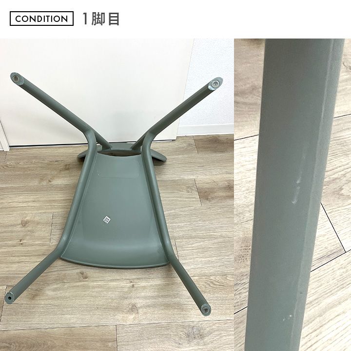 展示品】ダイニングチェア 2脚セット モデルルーム展示品 ライトグレー 