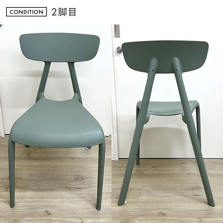 展示品】ダイニングチェア 2脚セット モデルルーム展示品 ライトグレー 