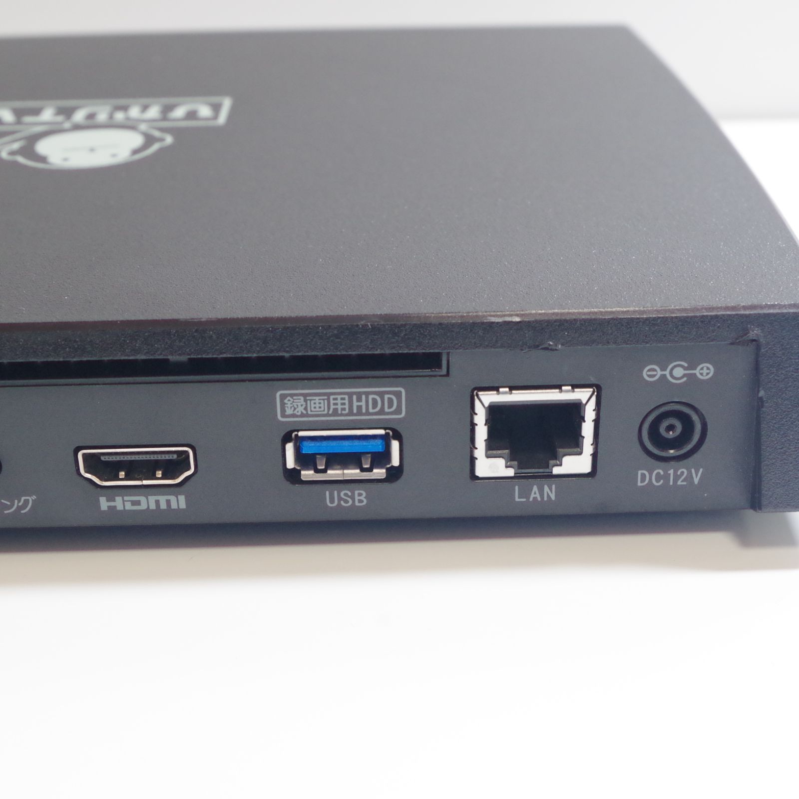 A5908 ひかりTV 4Kチューナー ST-4500 - メルカリ