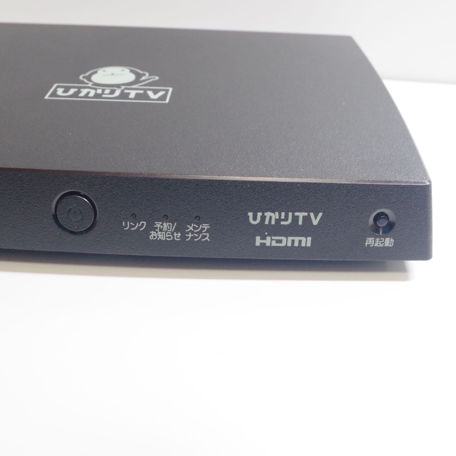 A5908 ひかりTV 4Kチューナー ST-4500 - メルカリ