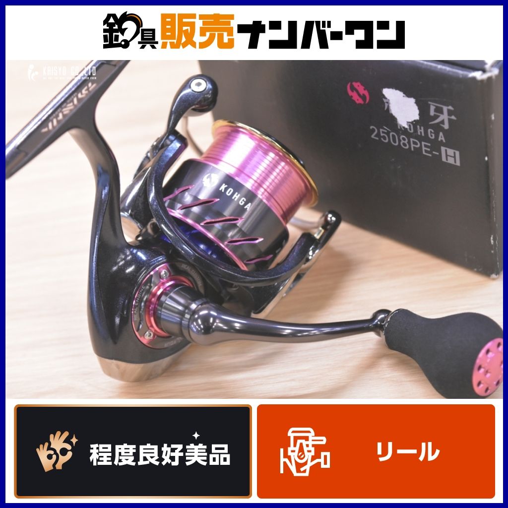 美品❣️超人気機種❗️14紅牙2508PE-H 14紅牙2508PE-H 美品 ダイワ 14紅牙 2508PE-H/E317M : 釣king -