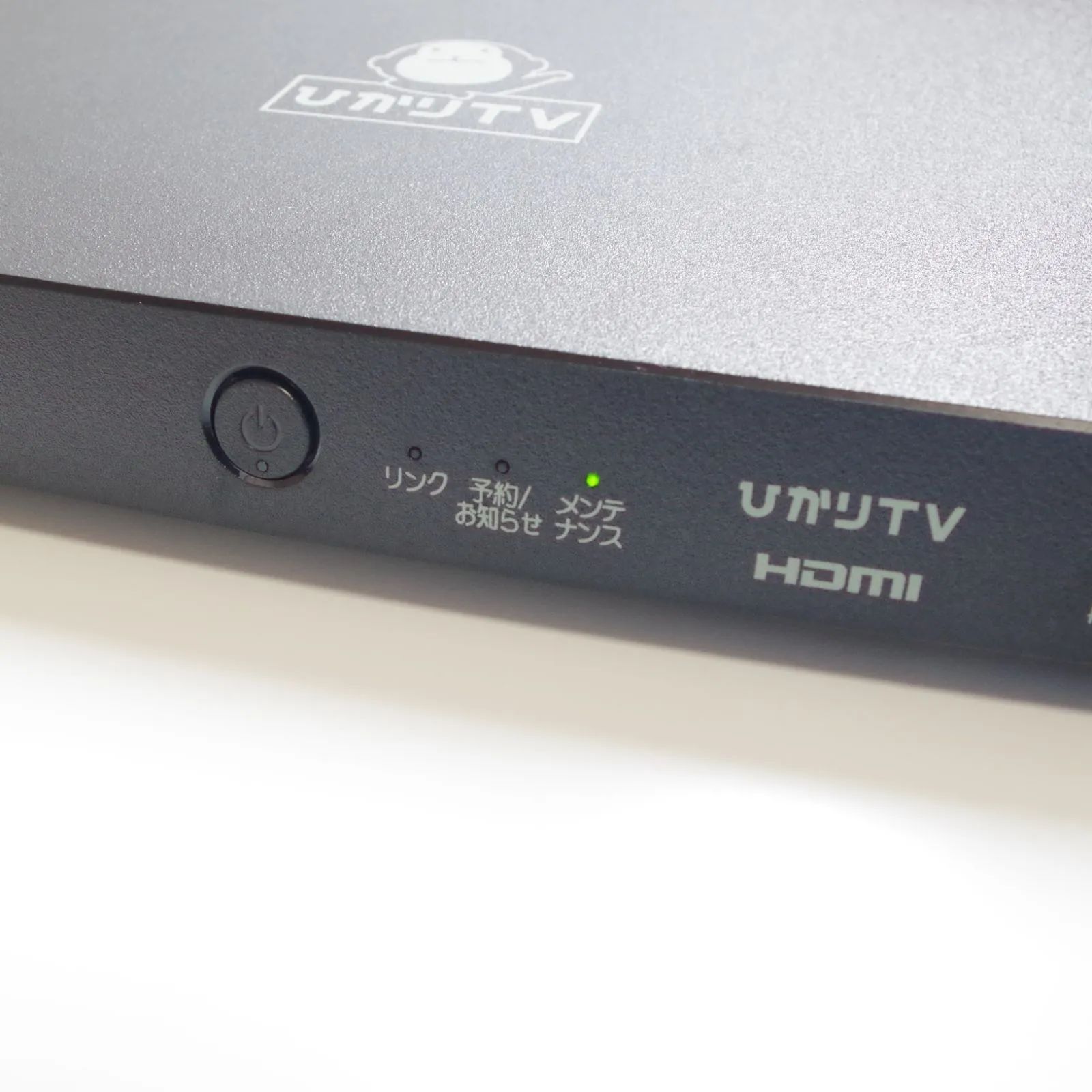 A5908 ひかりTV 4Kチューナー ST-4500 - メルカリ