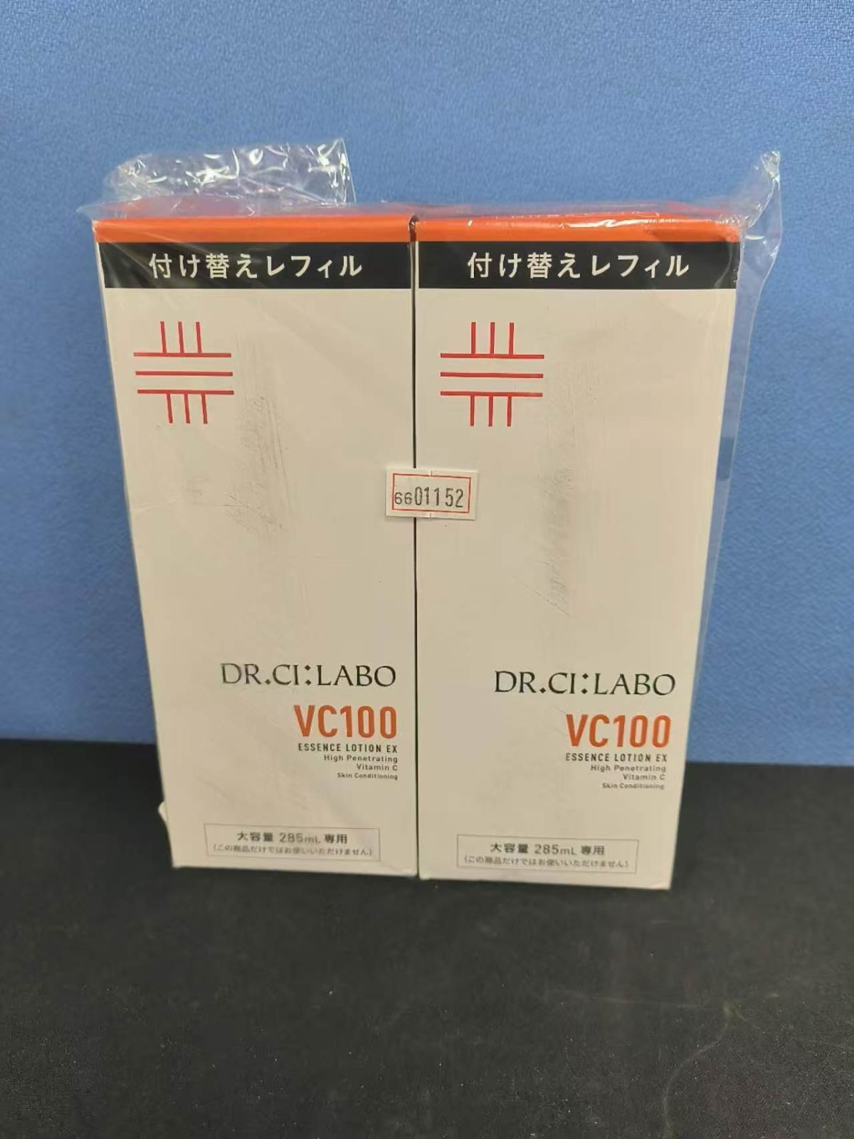ドクターシーラボ VC100 エッセンスローションEX V レフィル セット 