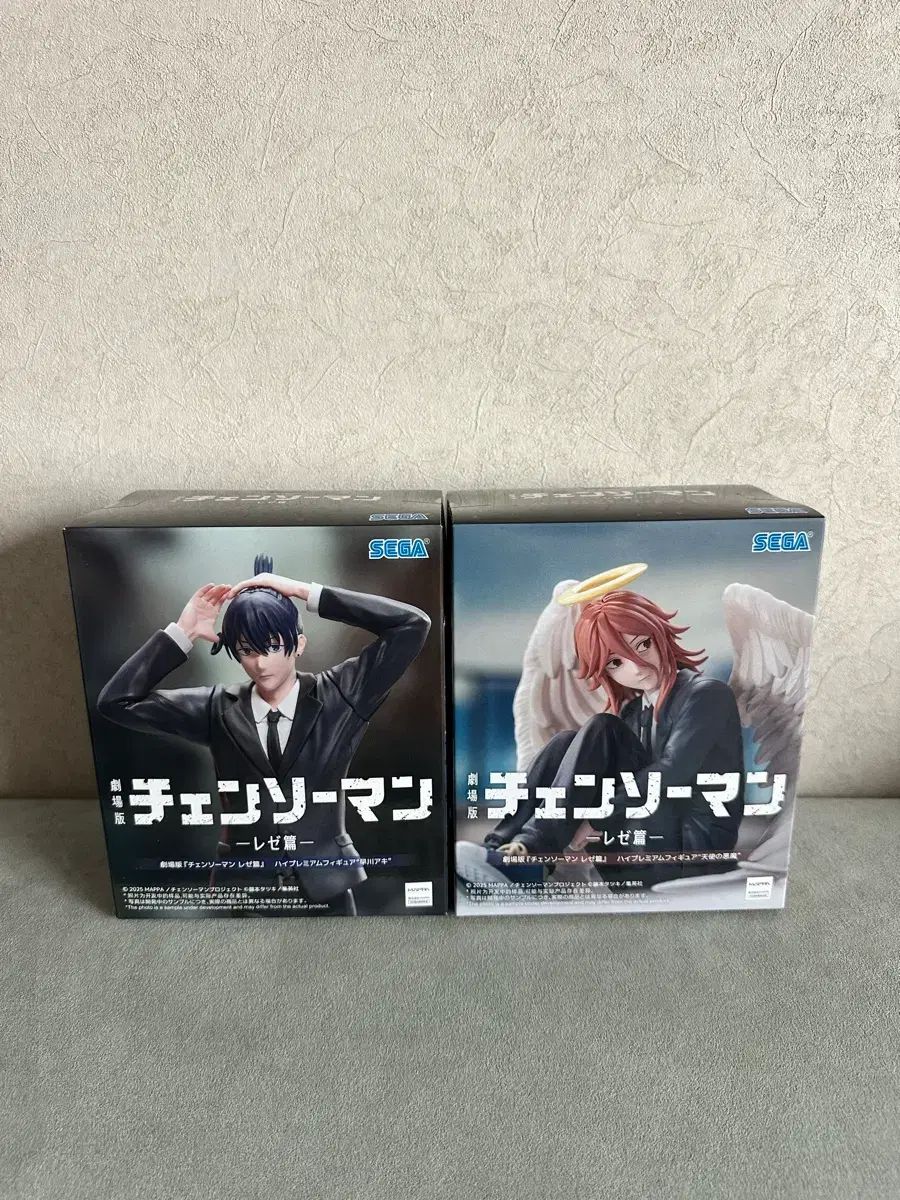 安い，定番人気 【中古】エチエンヌ・シリーズ コミックセット (HMB