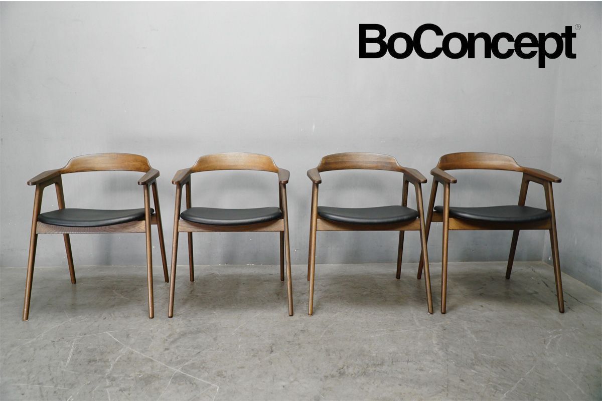 BoConcept ボーコンセプト 椅子 チェア ブラック レザー 木製 【公式通販】