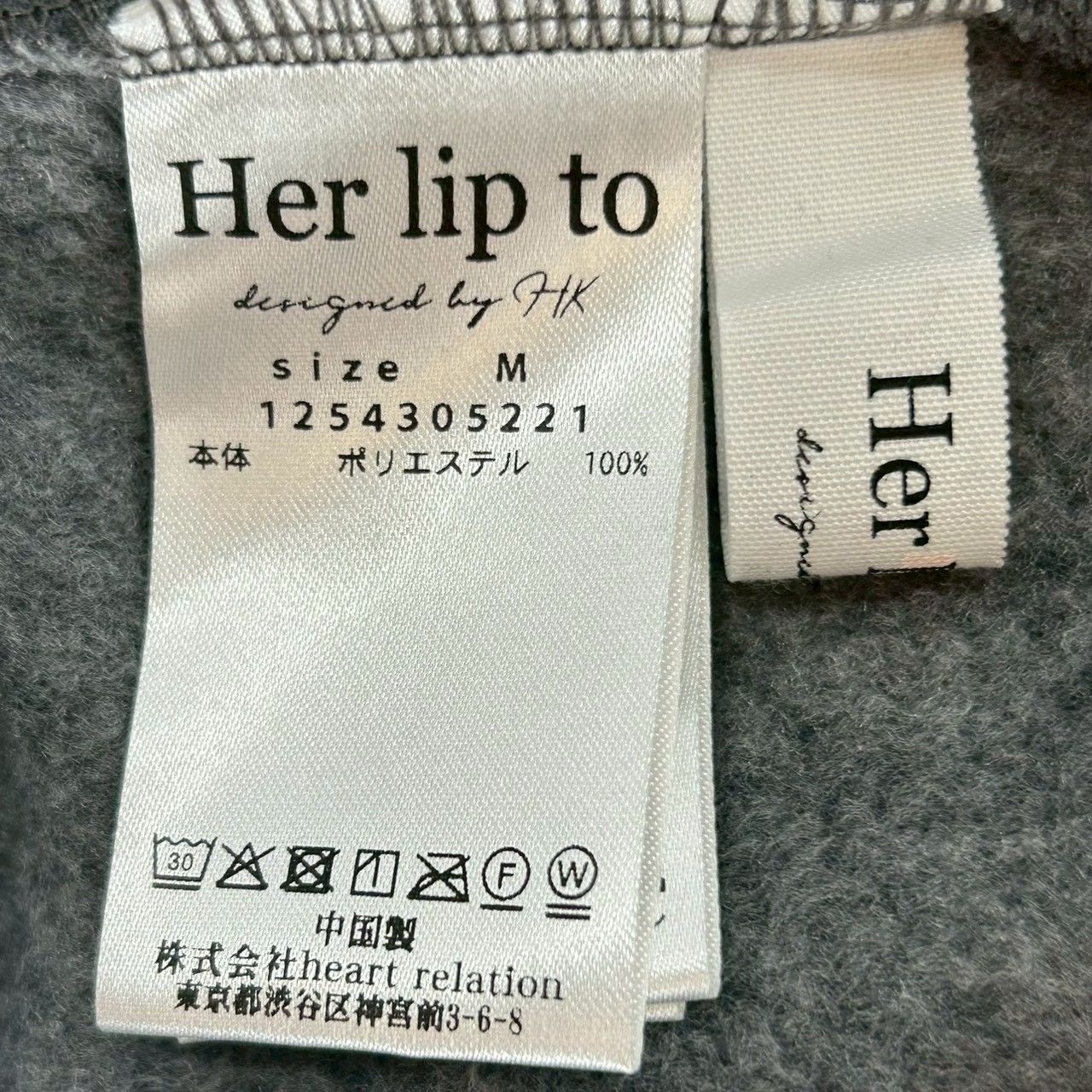 Her lip to ハーリップトゥ Flight Mode Fleece Mini Dress ミニ 