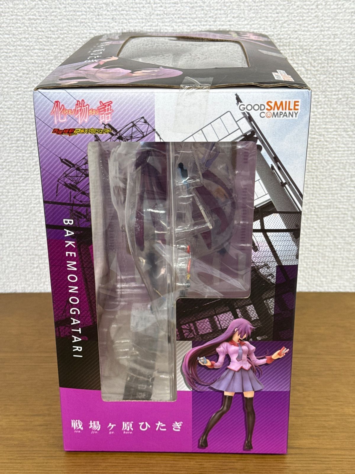 化物語 戦場ヶ原ひたぎ 1/8スケールフィギュア グッドスマイル 