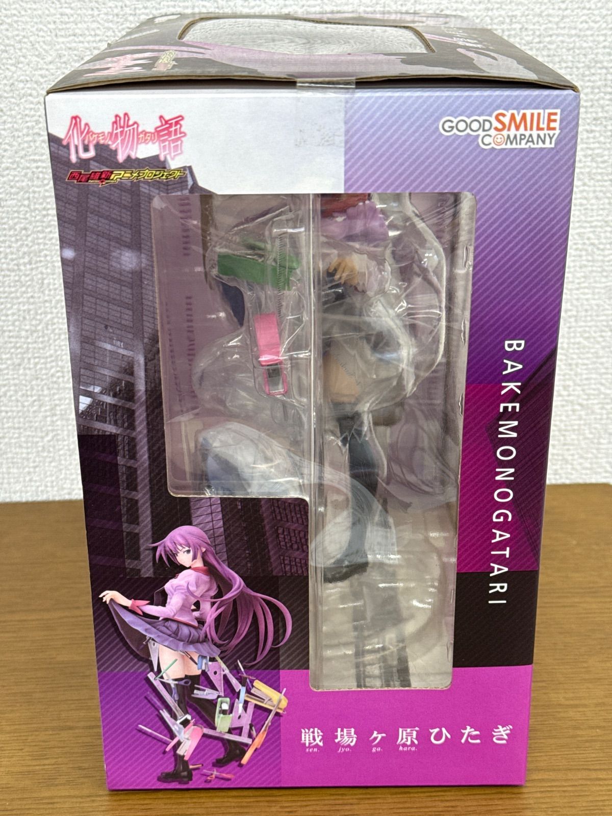 化物語 戦場ヶ原ひたぎ 1/8スケールフィギュア グッドスマイル 