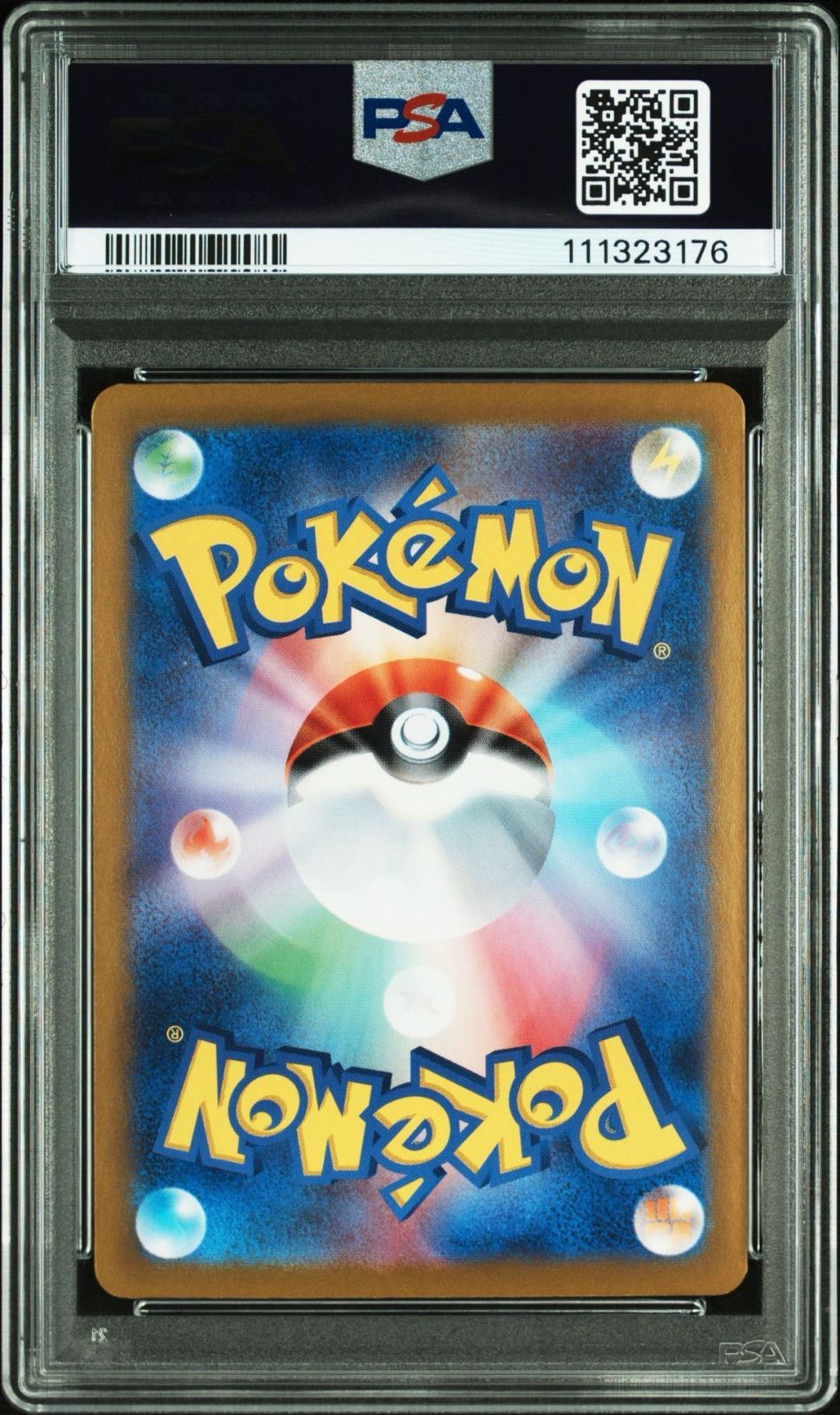 PSA10】バトルパートナーズ収録 ポップのザシアンex sv9 128/100 SAR