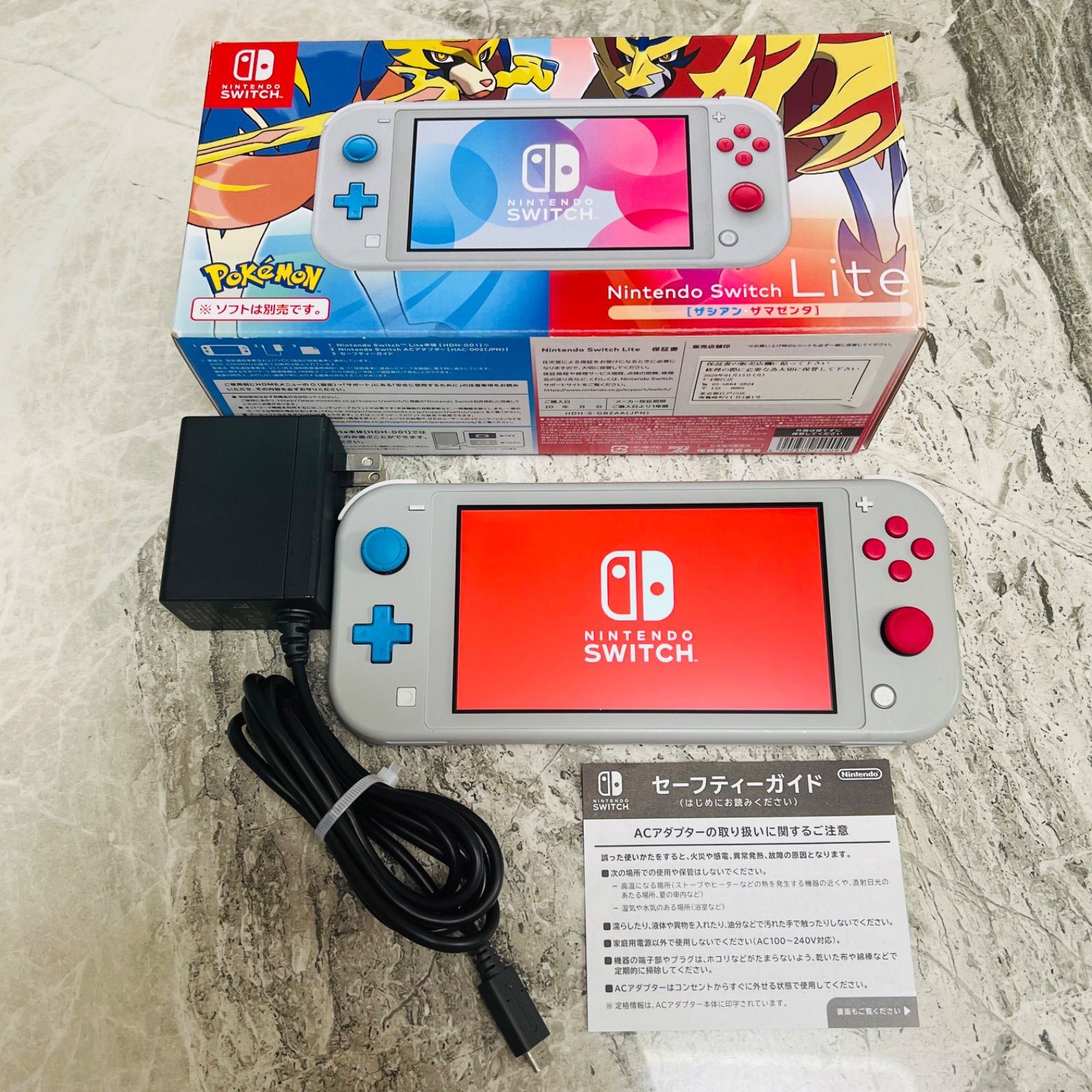 Nintendo Switch lite ザシアン・ザマゼンタ 箱付き - メルカリ