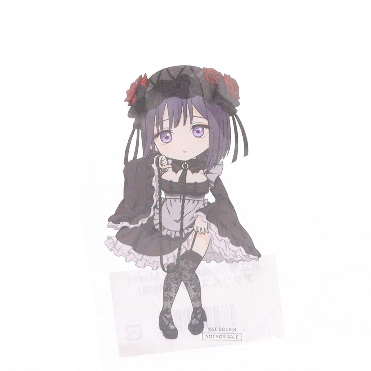 グッドスマイルカンパニー公式ショップ特典付属 黒江雫(くろえしずく