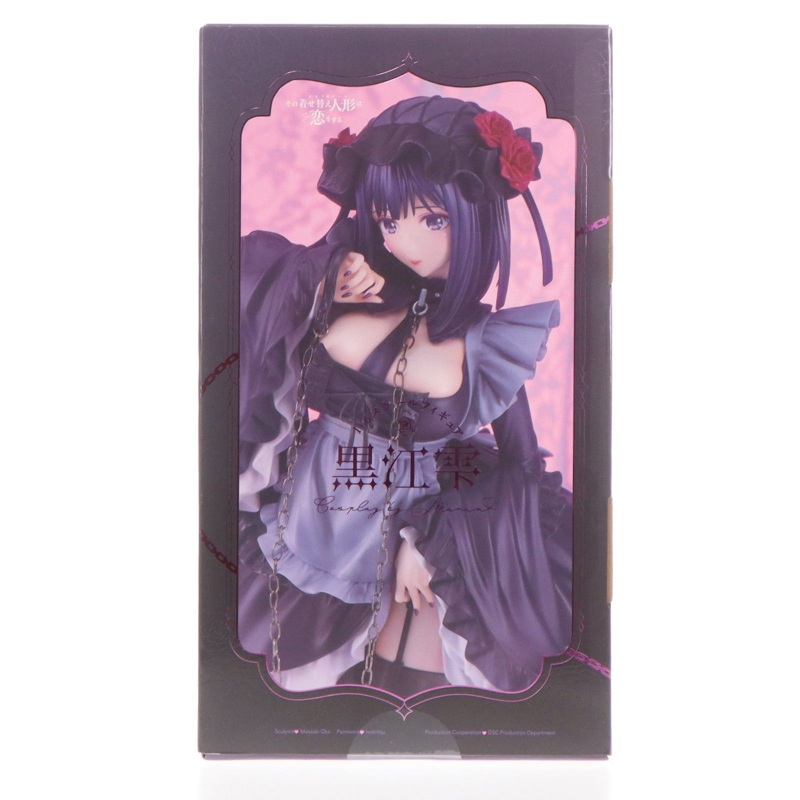 グッドスマイルカンパニー公式ショップ特典付属 黒江雫(くろえしずく