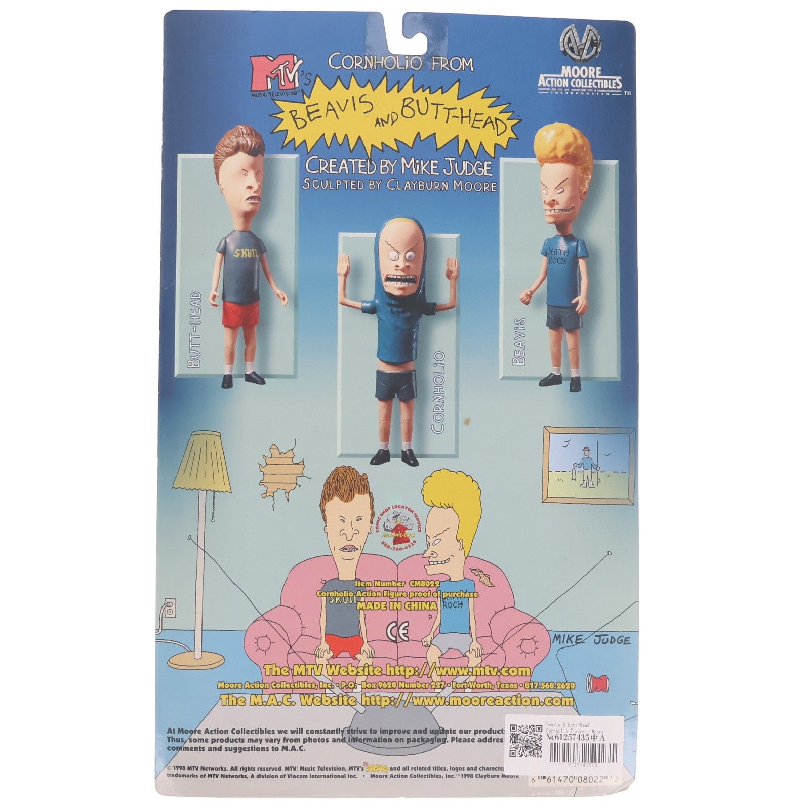 コンホリオ(肛門ホリオ) BEAVIS AND BUTT-HEAD(ビーバス・アンド 