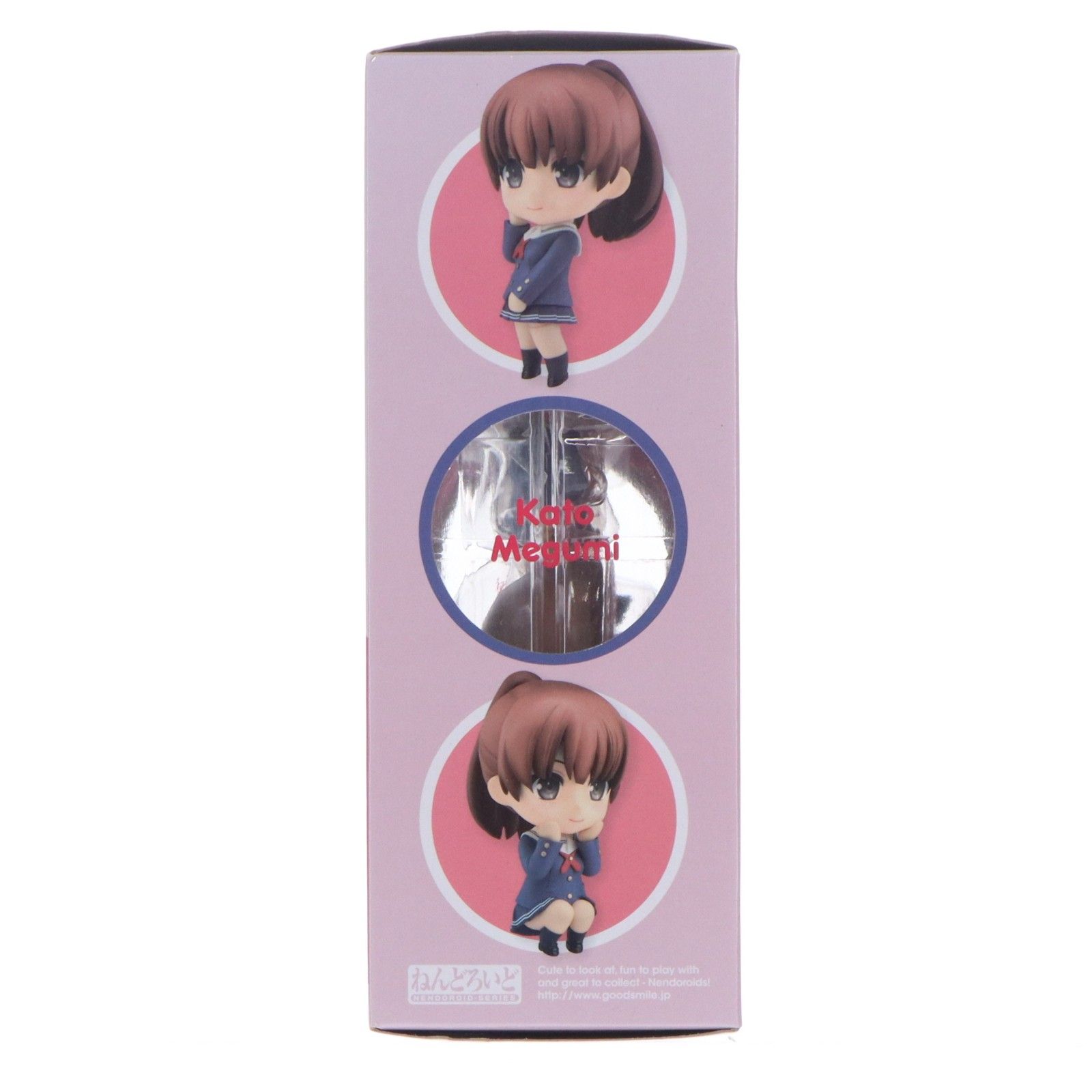 GOOD SMILE COMPANY - GOODSMILE ONLINE SHOP購入特典付属 ねんどろいど 704 加藤恵(かとうめぐみ) 冴えない彼女の育てかた♭ 完成品 可動フィギュア グッドスマイルカンパニー GOODSMILE ONLINE SHOP購入特典付属 ねんどろいど 704 加藤恵(かとう