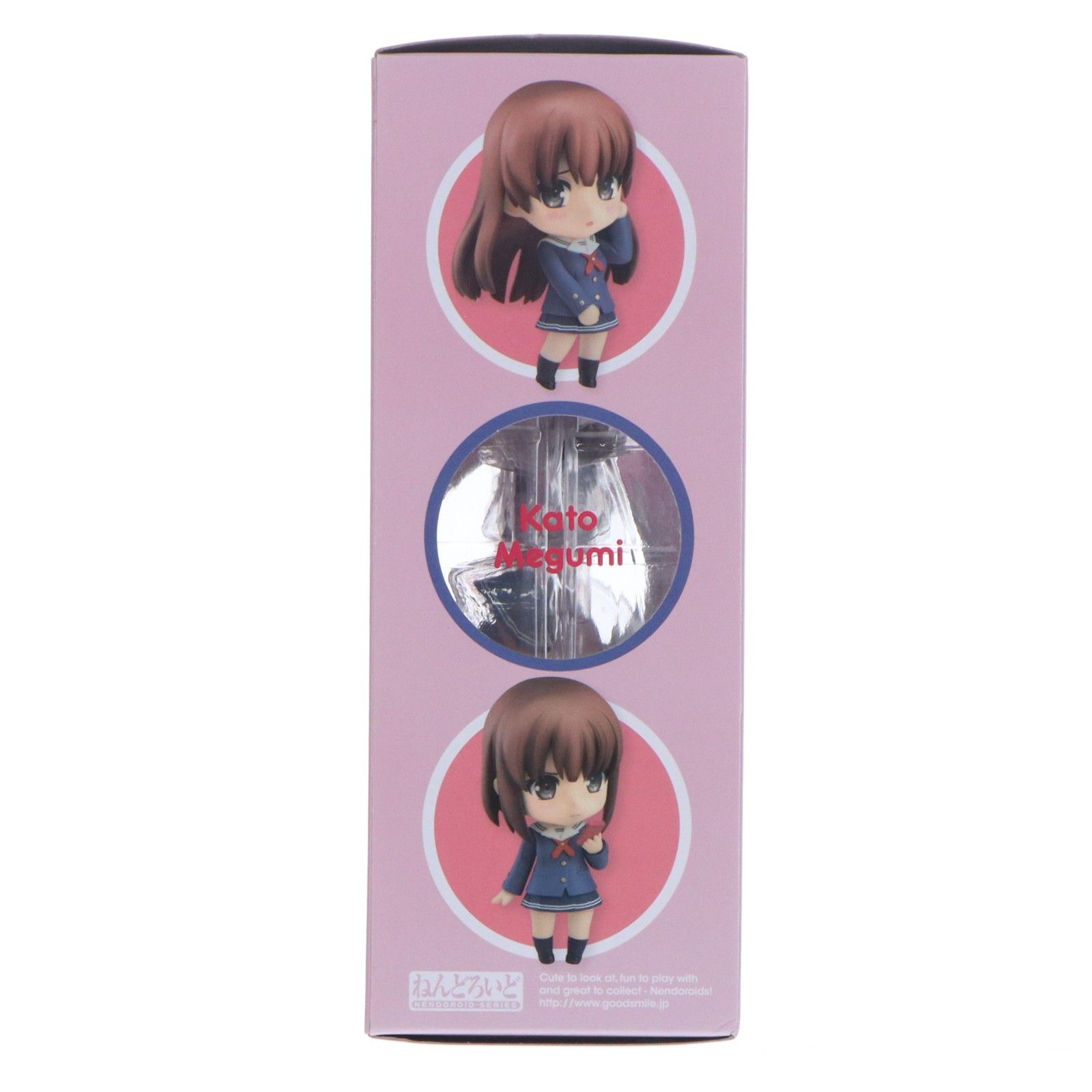 GOODSMILE ONLINE SHOP購入特典付属 ねんどろいど 704 加藤恵(かとう 