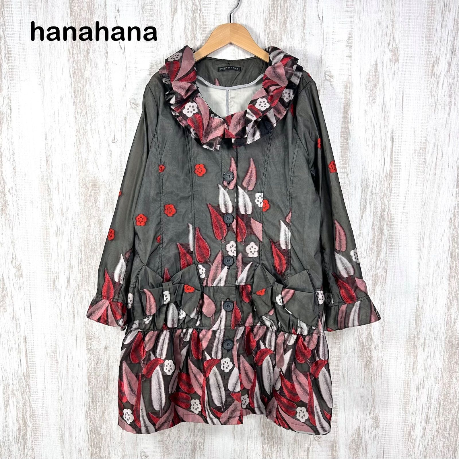 HANA HANA ハナハナ 花柄 ジャガード フリル ロングコート レディース 
