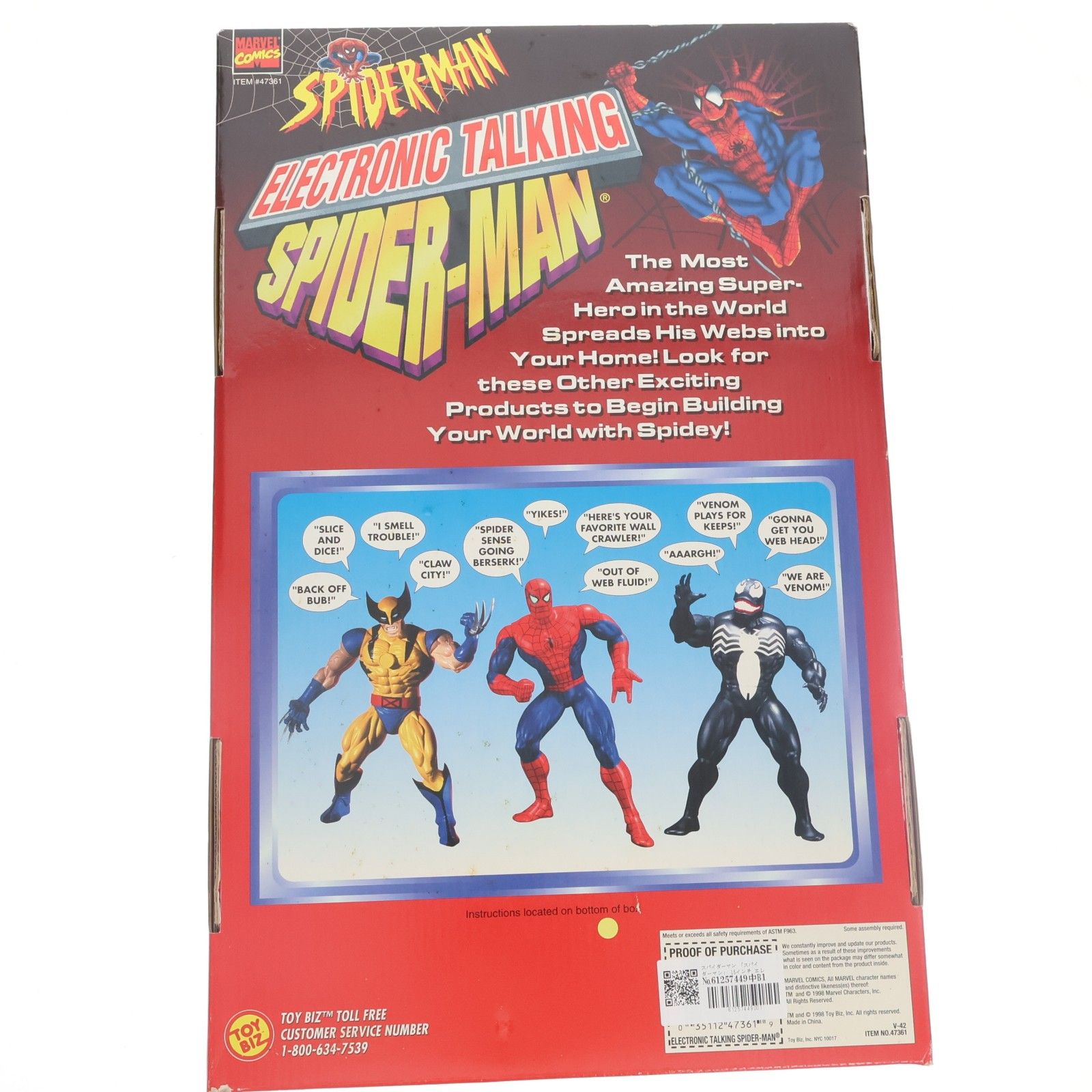 【中古】トイビズ スパイダーマン 15インチ エレクトロニックトーキング全3種 スパイダーマン 15インチ エレクトロニックトーキングフィギュア 完成