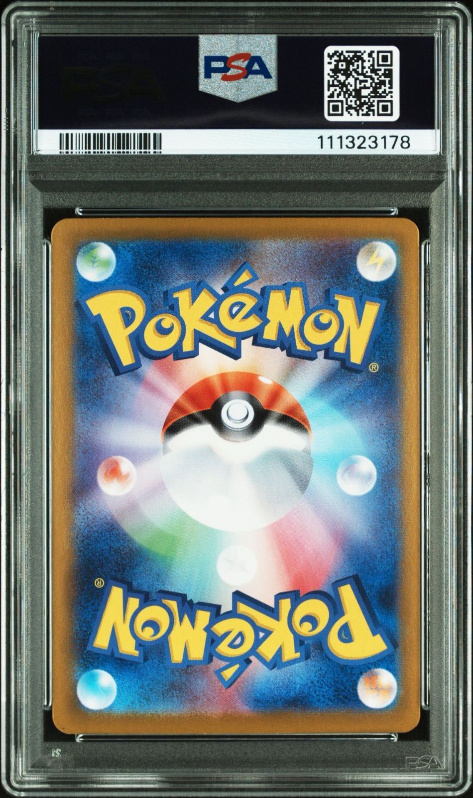PSA10】バトルパートナーズ収録 ポップのザシアンex sv9 128/100 SAR