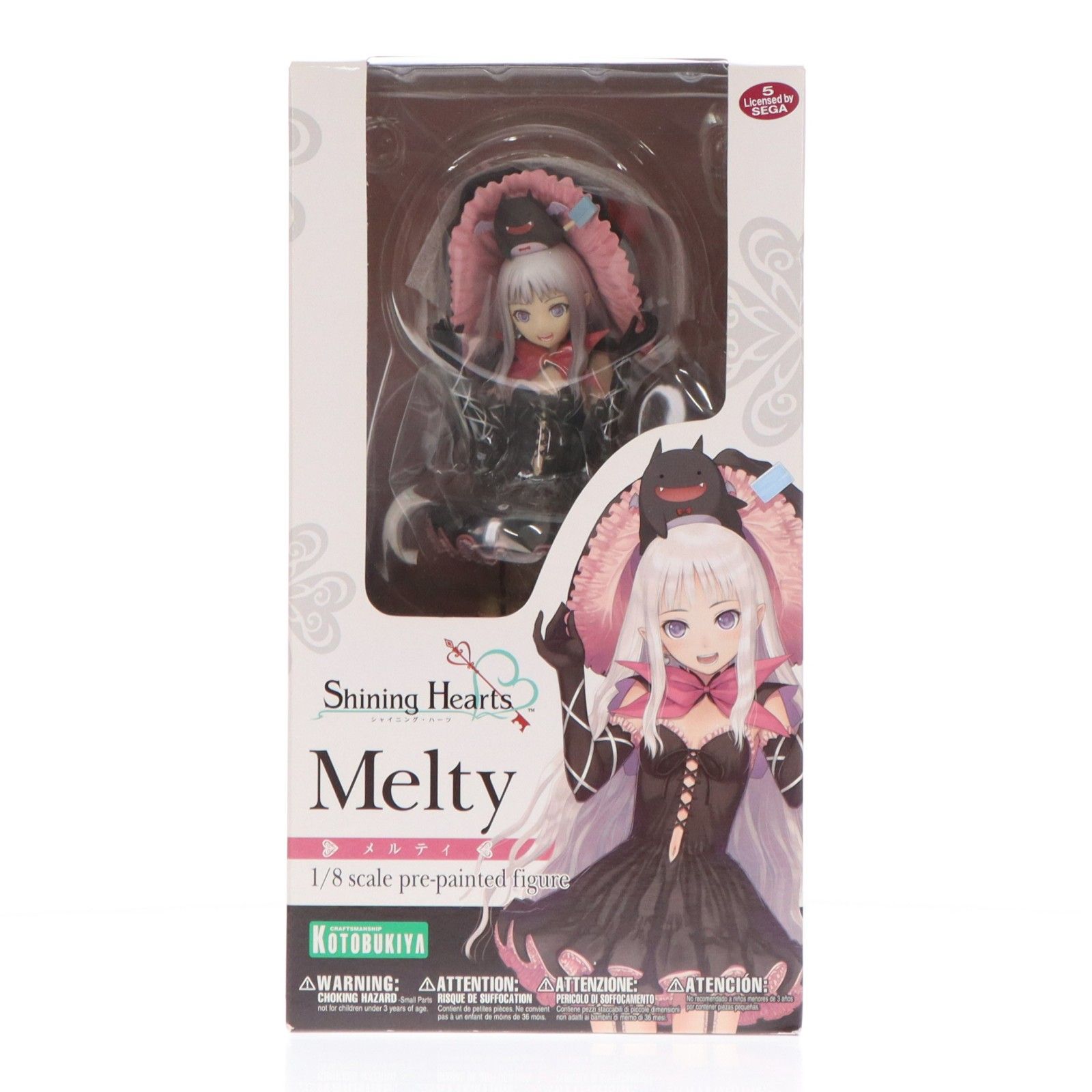 メルティ(Melty) シャイニング・ハーツ(Shining Hearts) 1/8 完成品