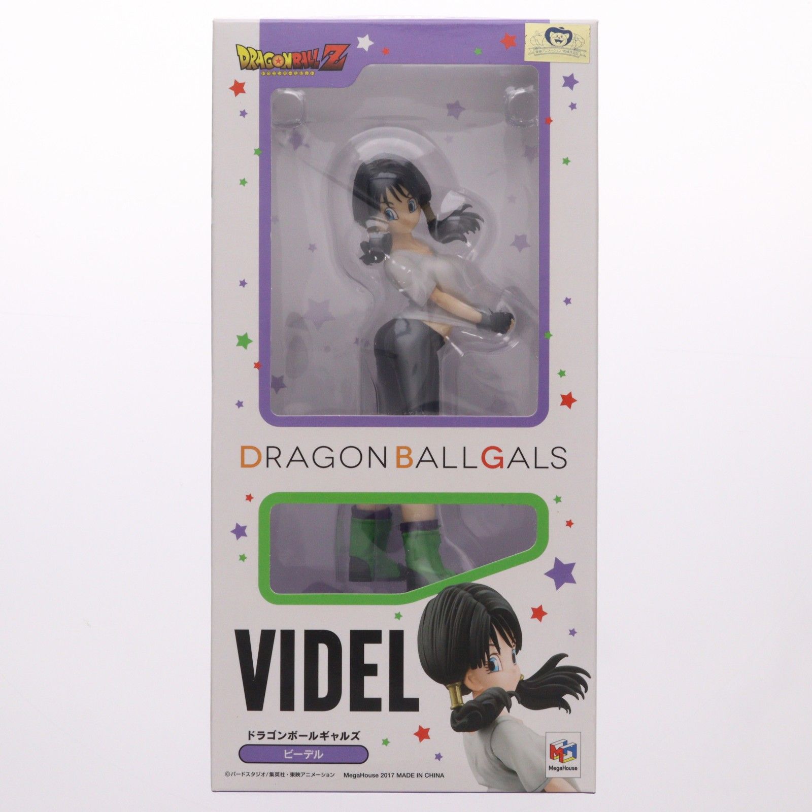ドラゴンボールギャルズ ビーデル ドラゴンボールZ 完成品 フィギュア